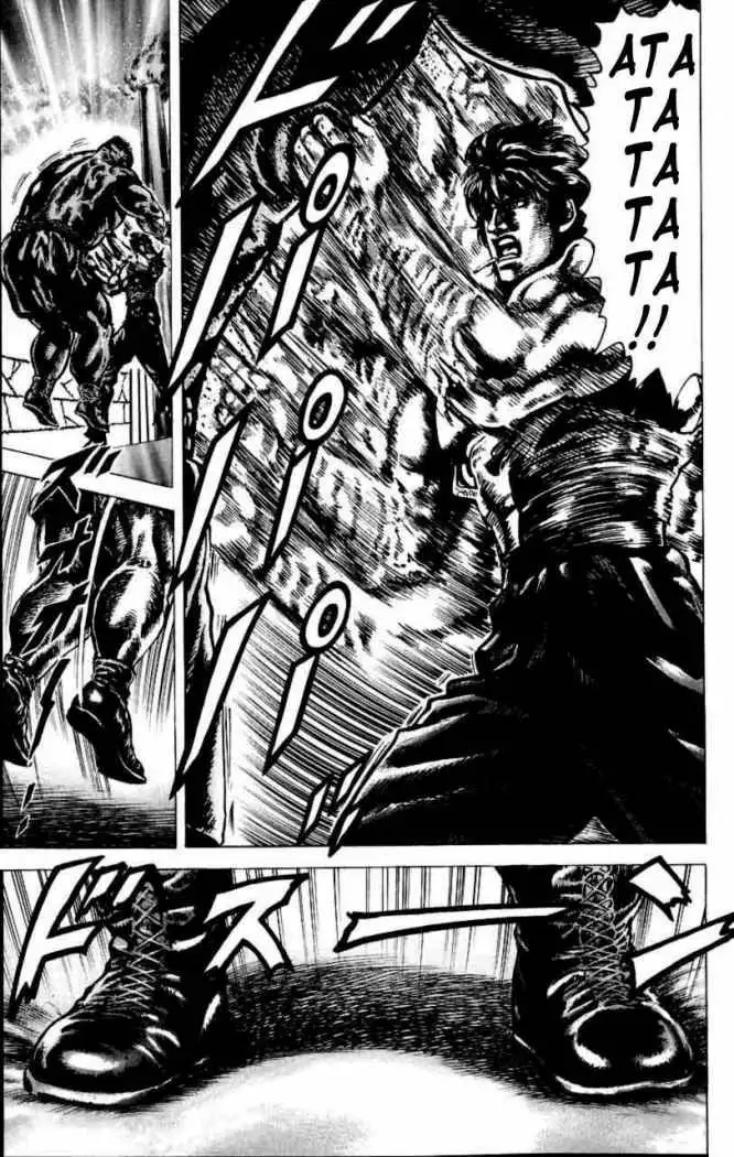 Souten no Ken Capítulo 19 - Page 13
