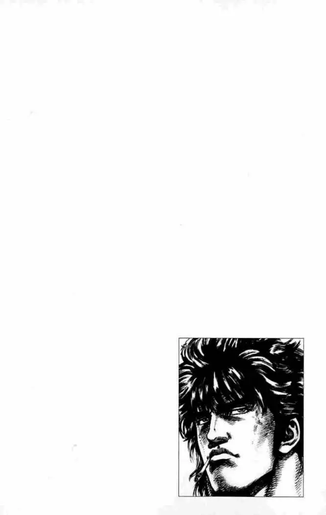 Souten no Ken Capítulo 19 - Page 18
