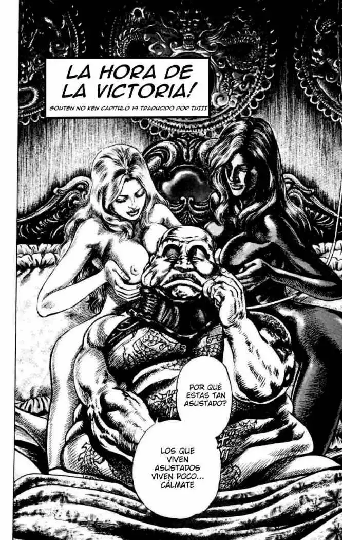 Souten no Ken Capítulo 19 - Page 2