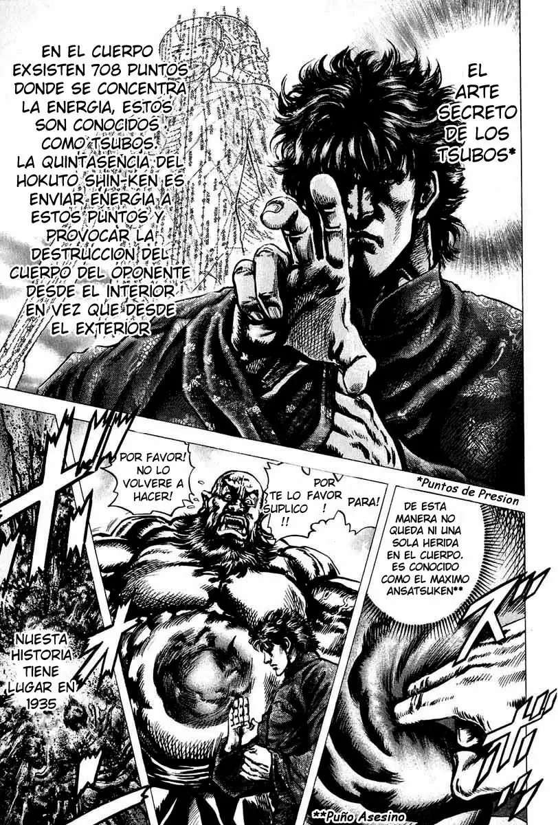 Souten no Ken Capítulo 2 - Page 1