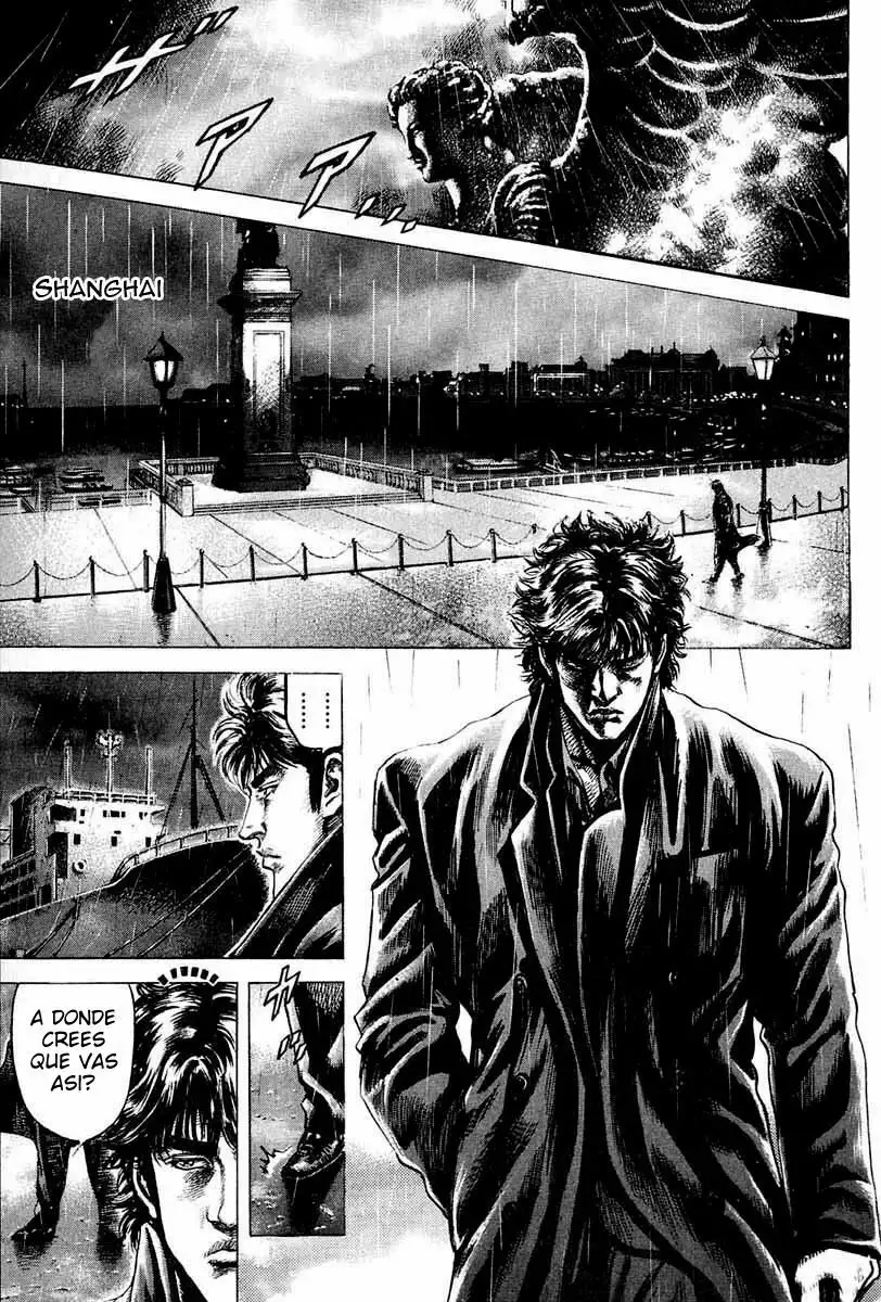 Souten no Ken Capítulo 2 - Page 12