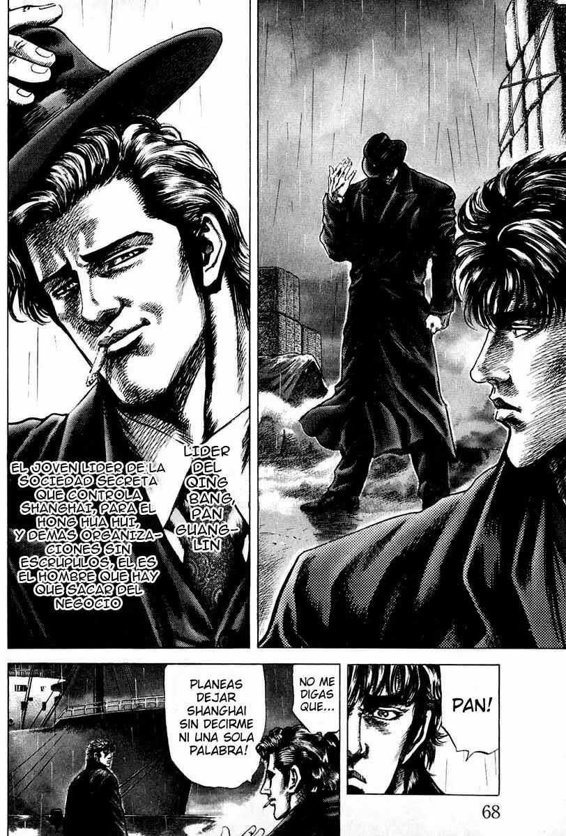 Souten no Ken Capítulo 2 - Page 13