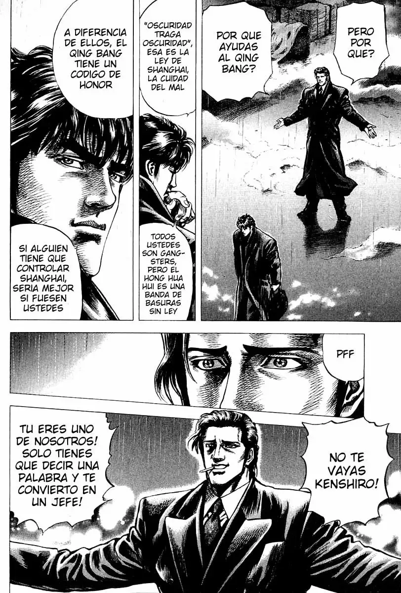 Souten no Ken Capítulo 2 - Page 15