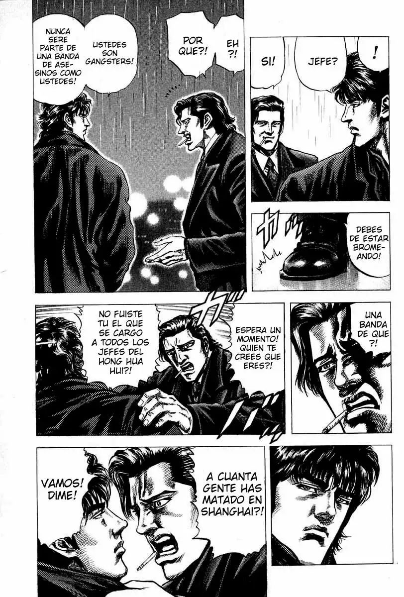 Souten no Ken Capítulo 2 - Page 16