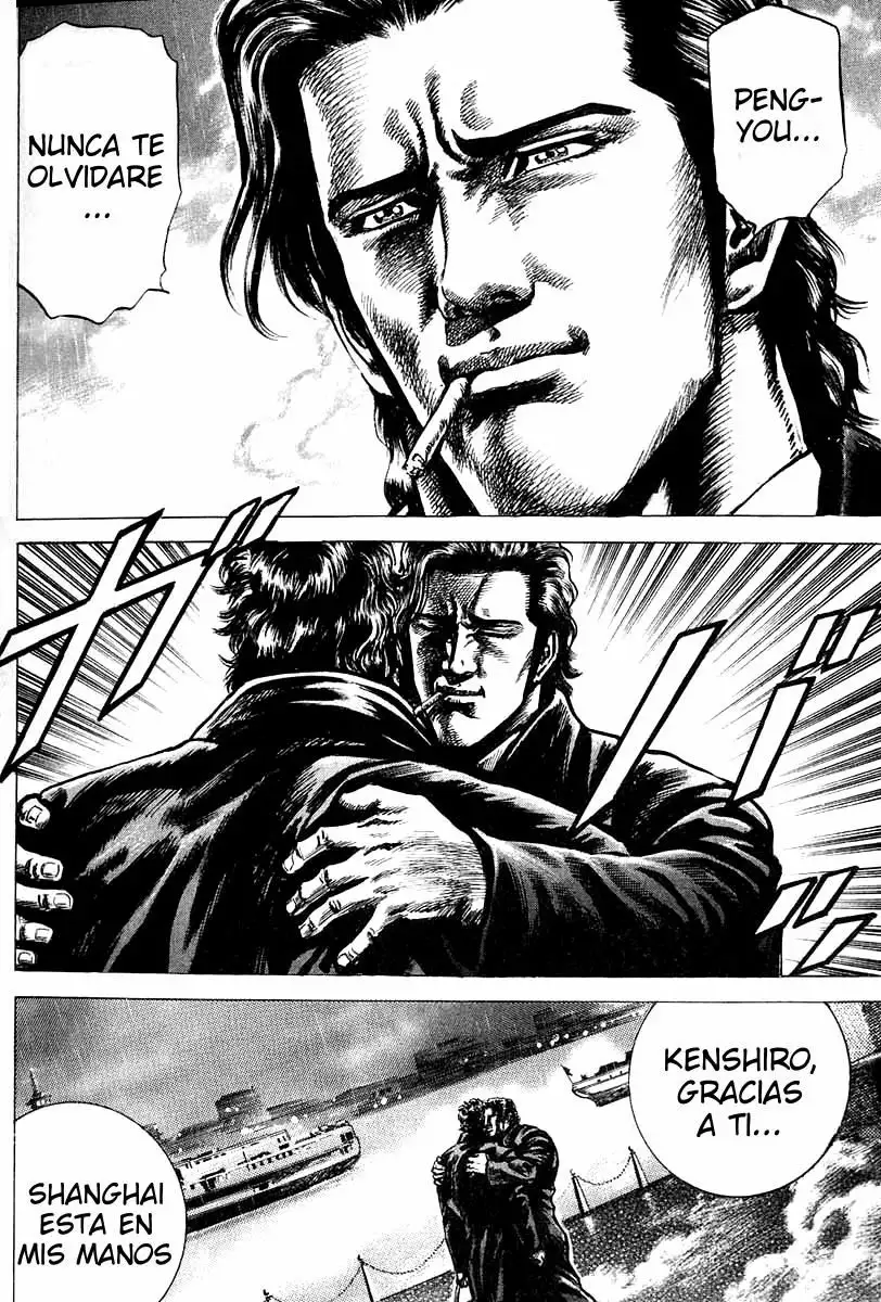 Souten no Ken Capítulo 2 - Page 19