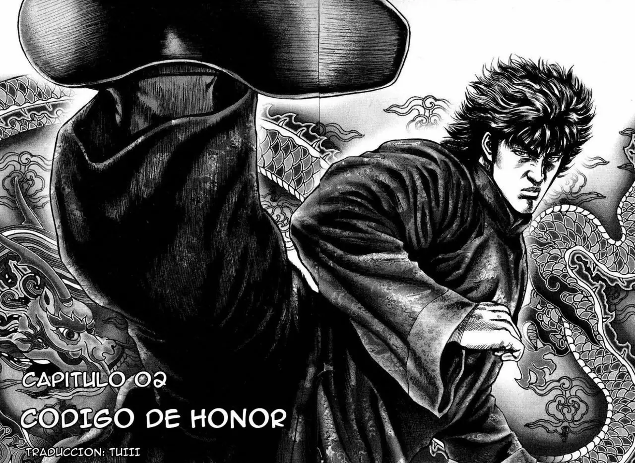 Souten no Ken Capítulo 2 - Page 2