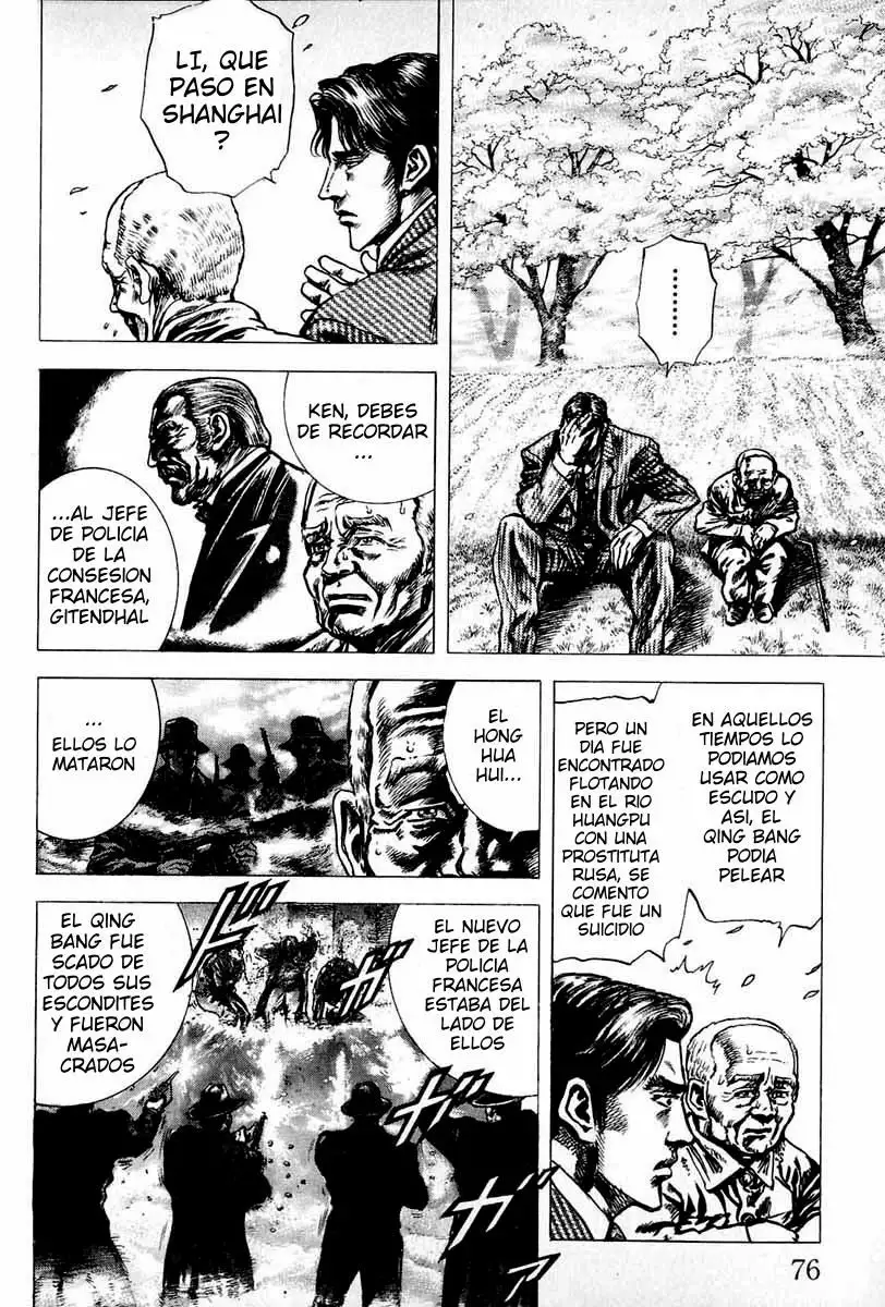 Souten no Ken Capítulo 2 - Page 21