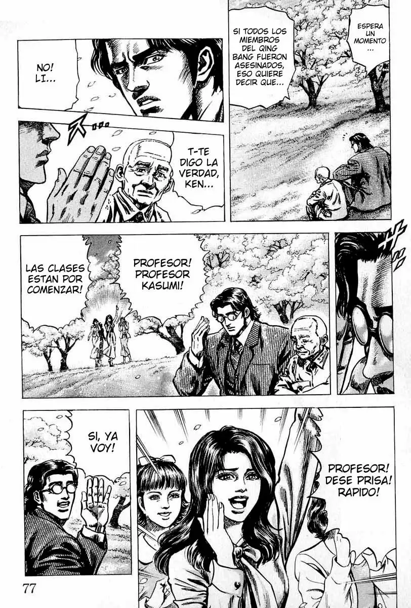 Souten no Ken Capítulo 2 - Page 22