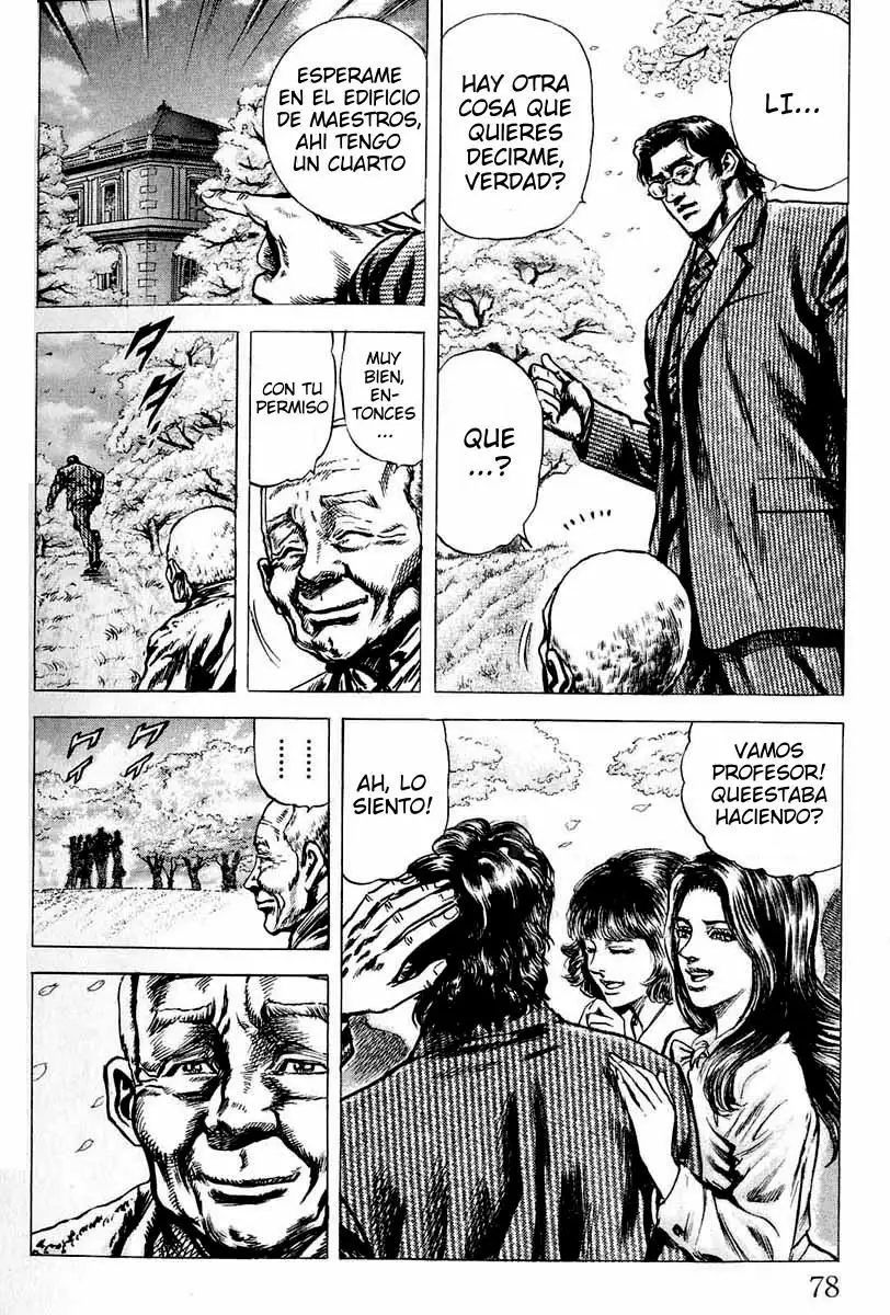Souten no Ken Capítulo 2 - Page 23