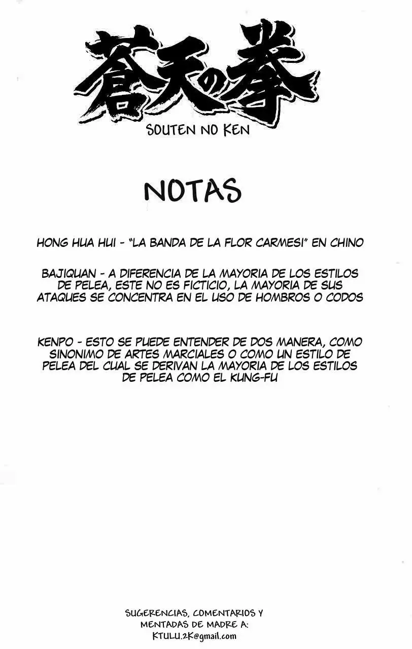 Souten no Ken Capítulo 2 - Page 26