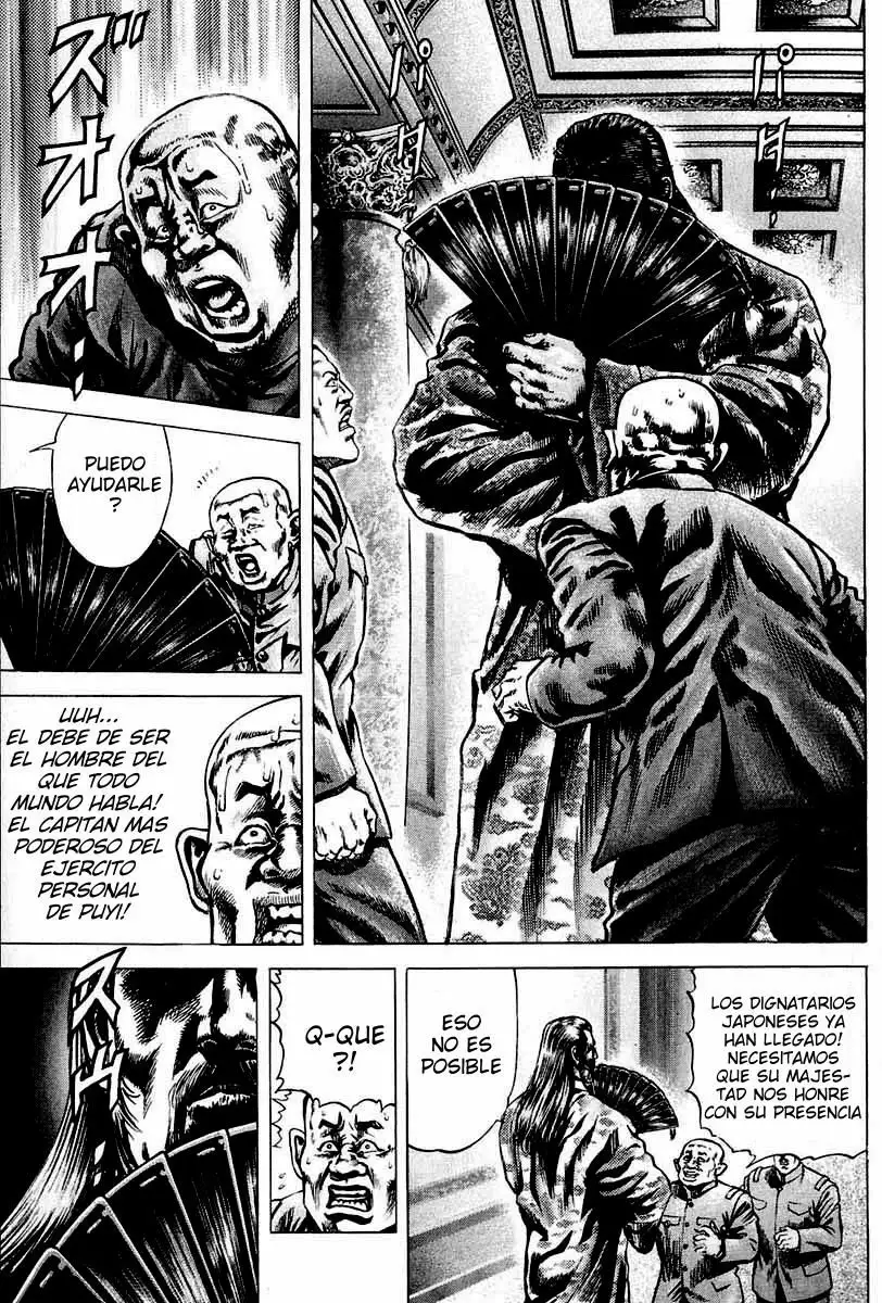 Souten no Ken Capítulo 2 - Page 4