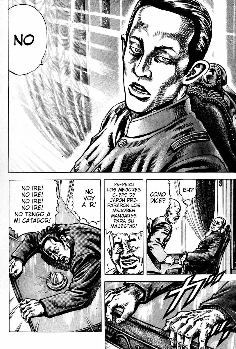 Souten no Ken Capítulo 2 - Page 7