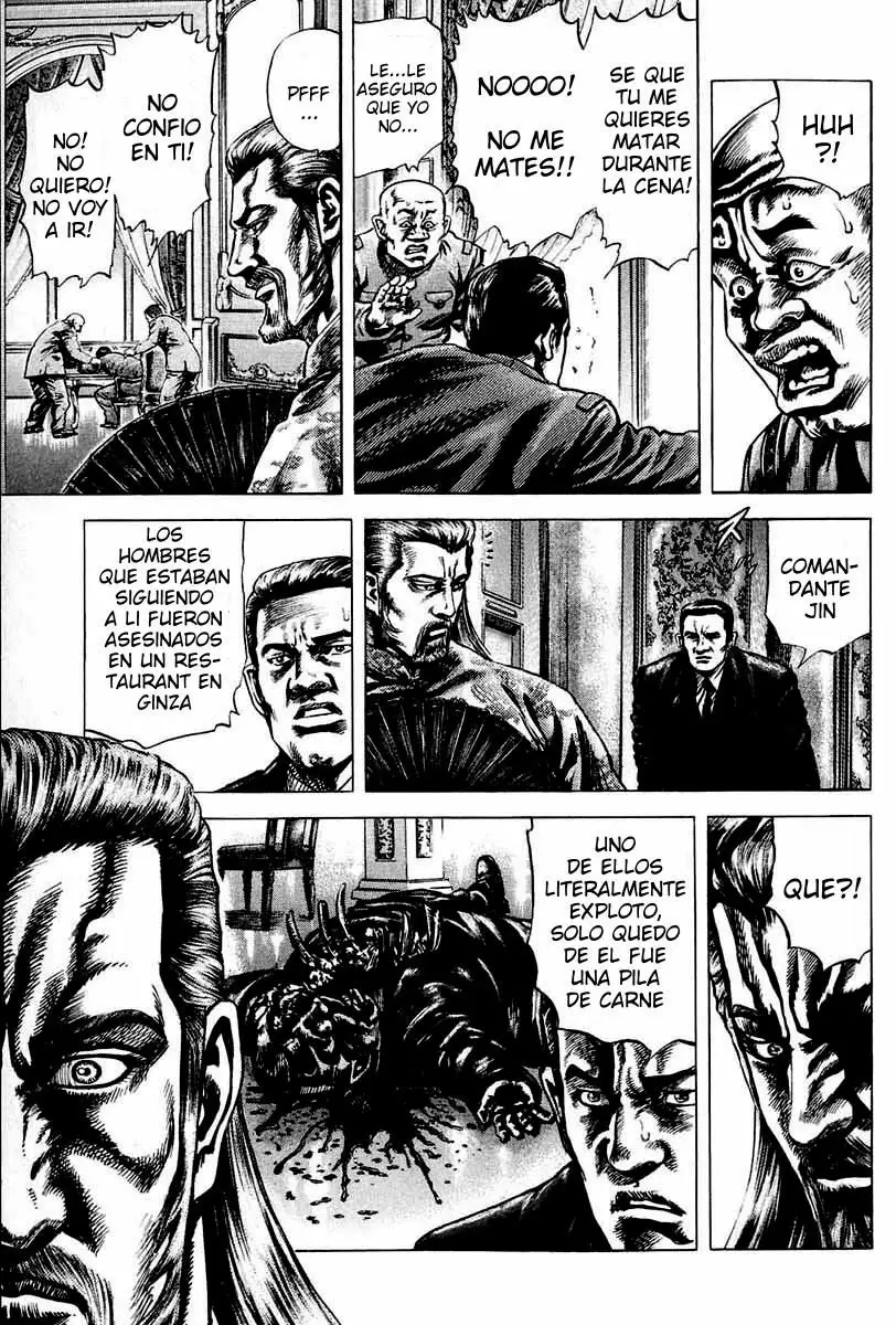 Souten no Ken Capítulo 2 - Page 8