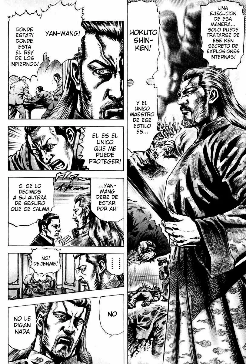 Souten no Ken Capítulo 2 - Page 9