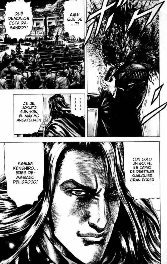 Souten no Ken Capítulo 20 - Page 17
