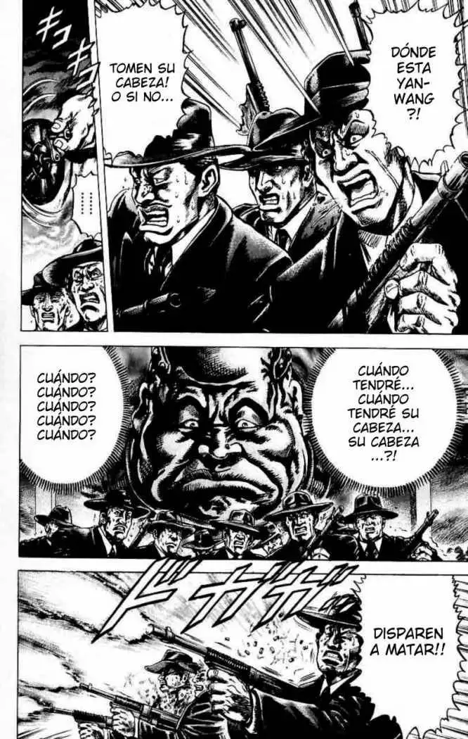 Souten no Ken Capítulo 20 - Page 6