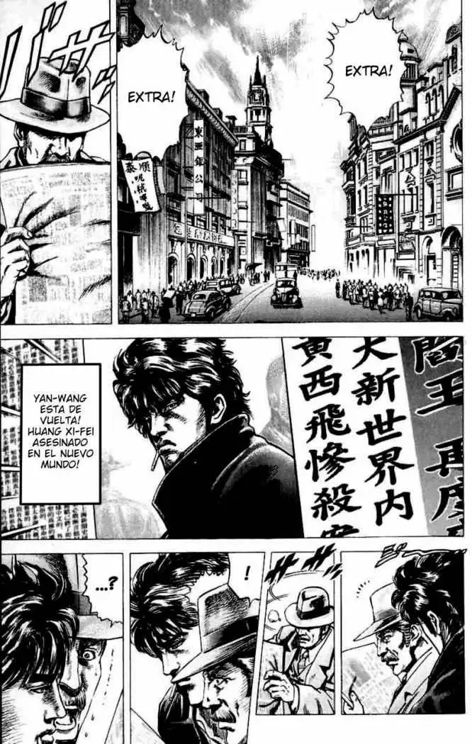 Souten no Ken Capítulo 21 - Page 1