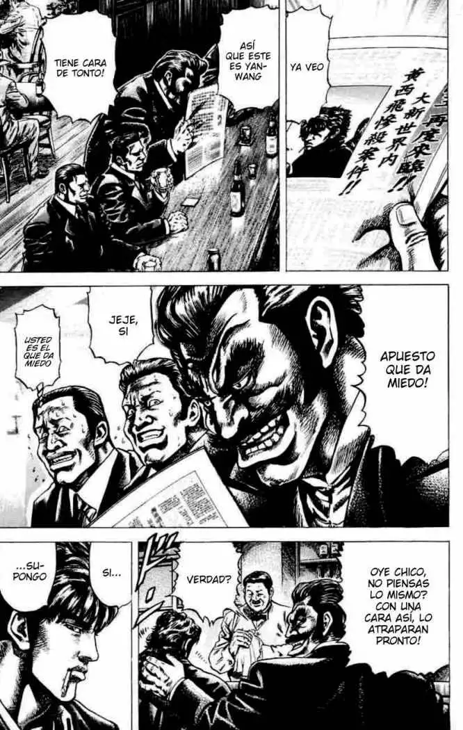 Souten no Ken Capítulo 21 - Page 3