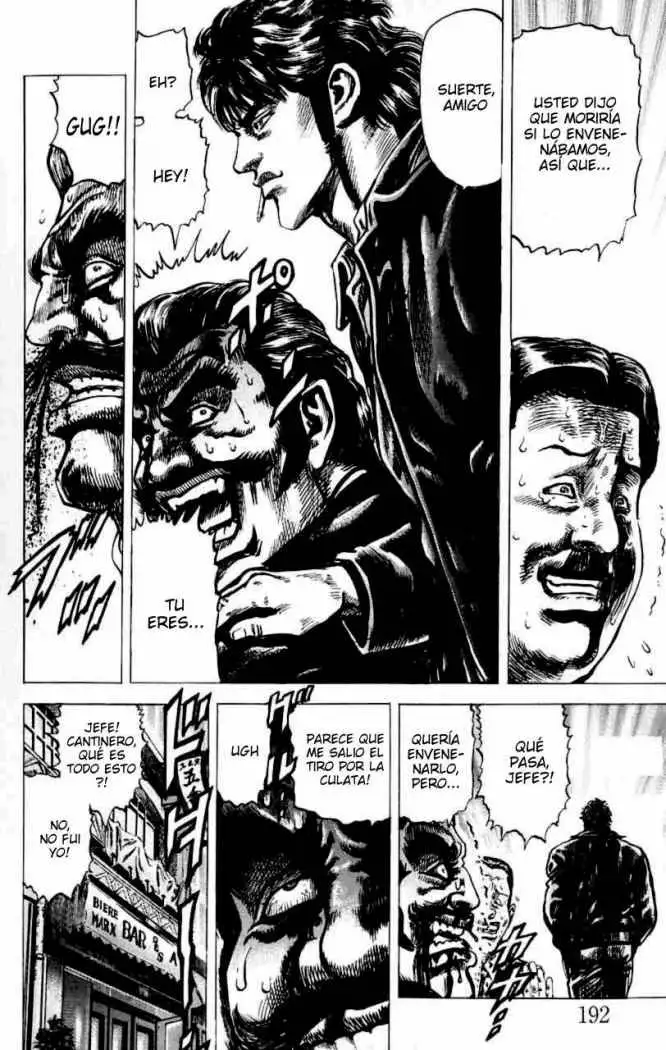 Souten no Ken Capítulo 21 - Page 8