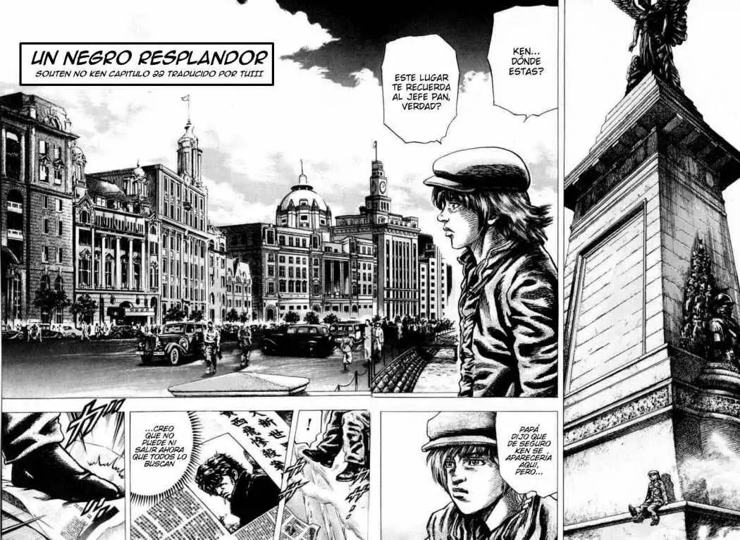 Souten no Ken Capítulo 22 - Page 1