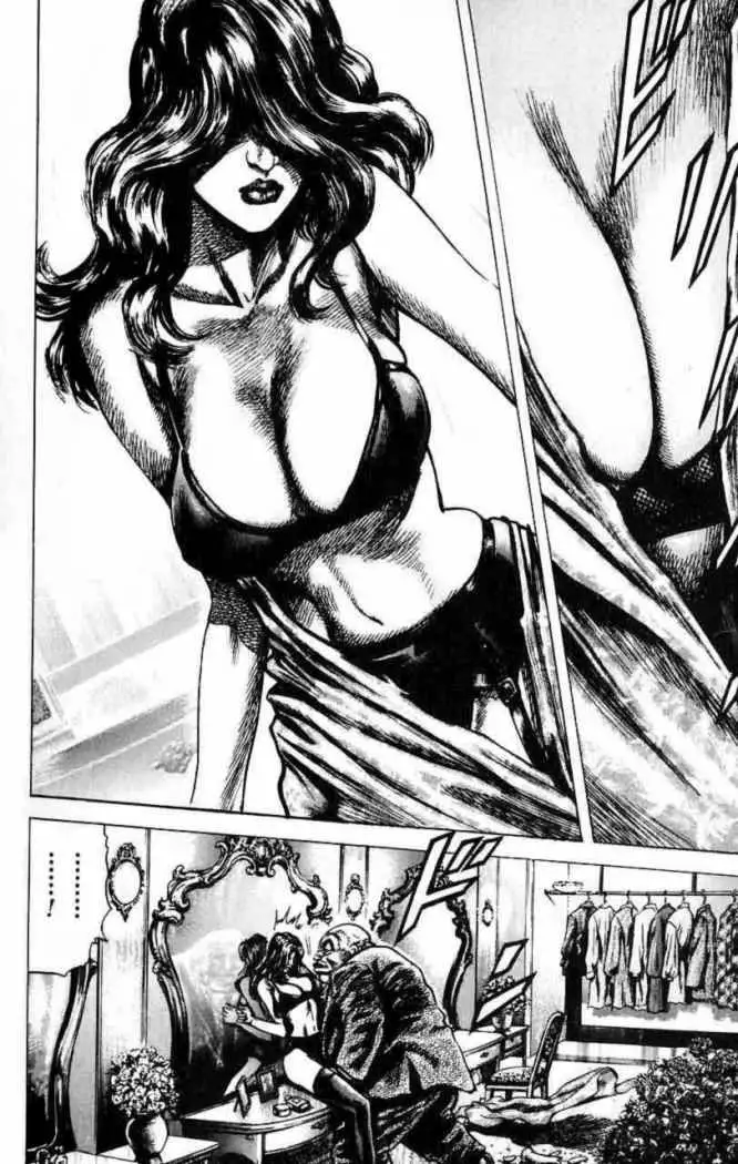 Souten no Ken Capítulo 22 - Page 6