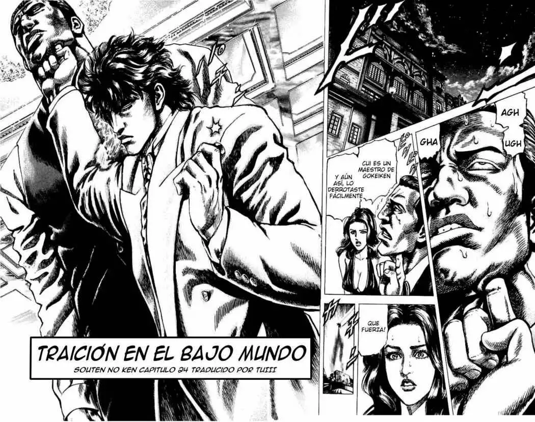 Souten no Ken Capítulo 24 - Page 1