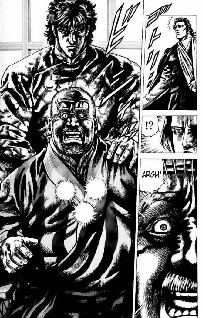 Souten no Ken Capítulo 24 - Page 15