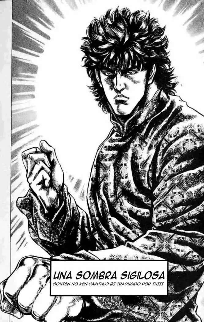 Souten no Ken Capítulo 25 - Page 1