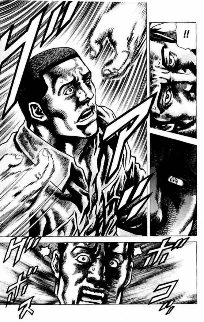 Souten no Ken Capítulo 25 - Page 14