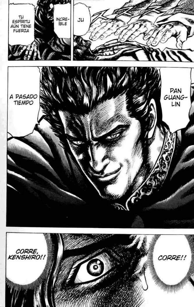 Souten no Ken Capítulo 25 - Page 17