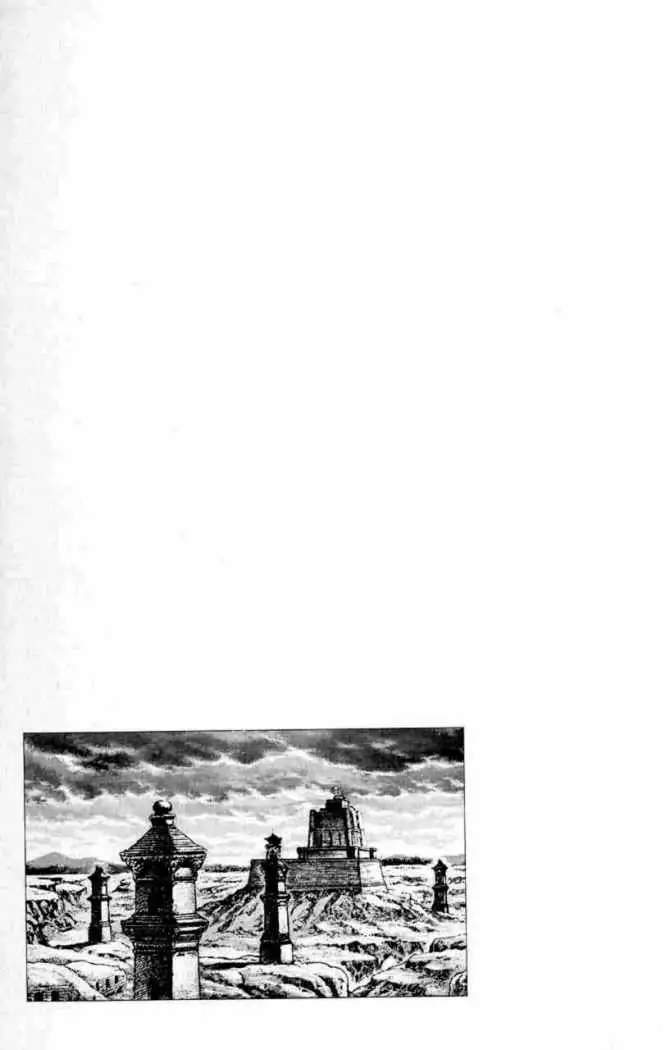Souten no Ken Capítulo 25 - Page 18