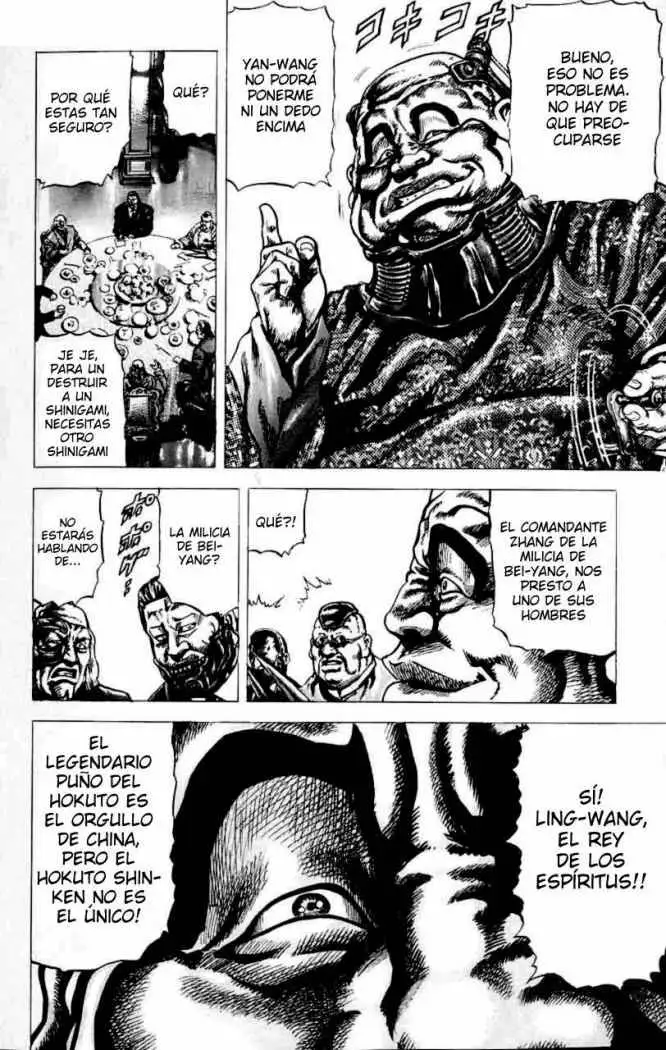 Souten no Ken Capítulo 25 - Page 5