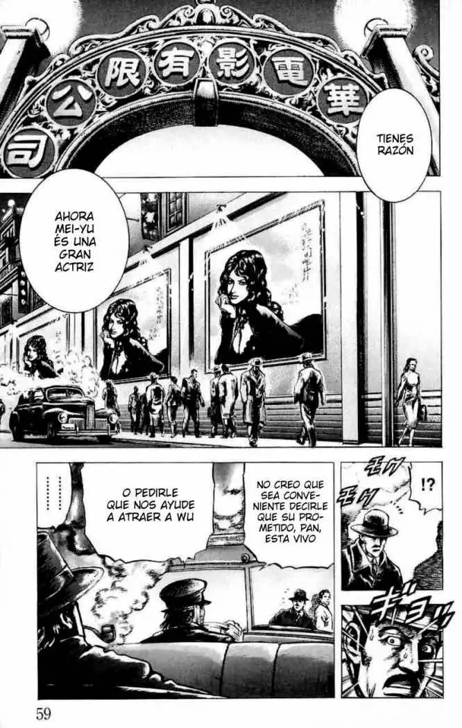 Souten no Ken Capítulo 26 - Page 1