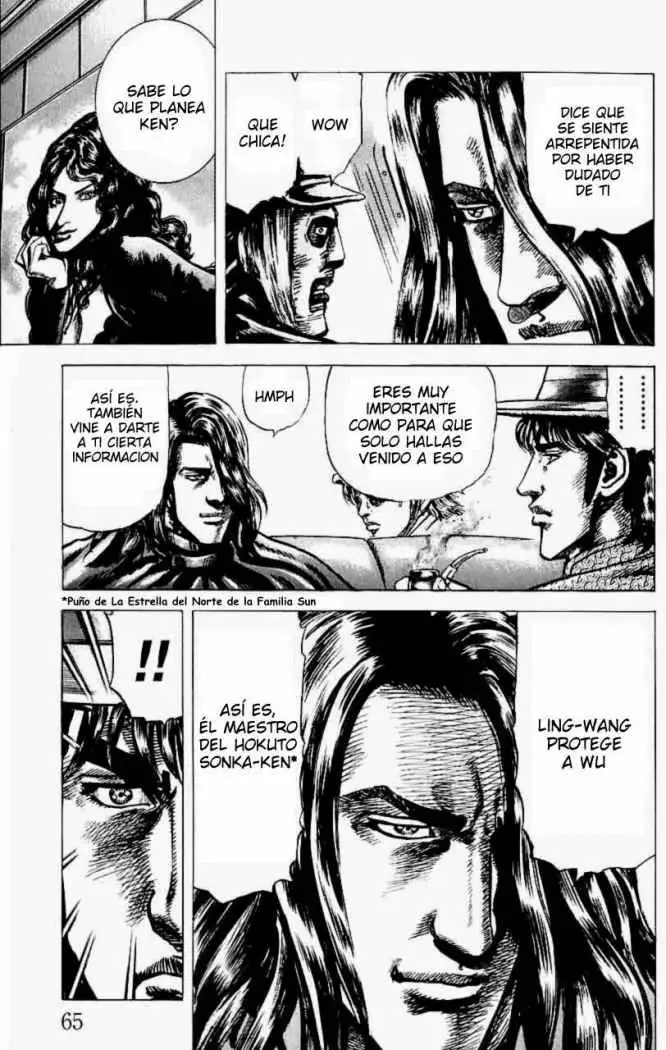 Souten no Ken Capítulo 26 - Page 7
