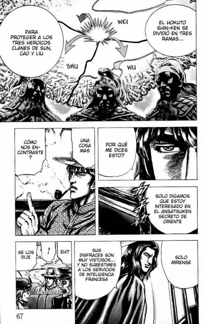 Souten no Ken Capítulo 26 - Page 9