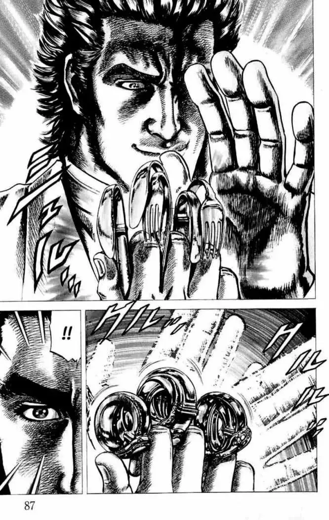 Souten no Ken Capítulo 27 - Page 11