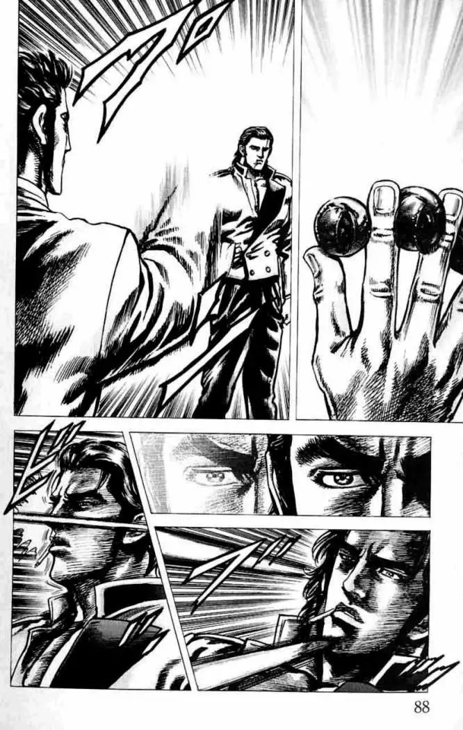 Souten no Ken Capítulo 27 - Page 12