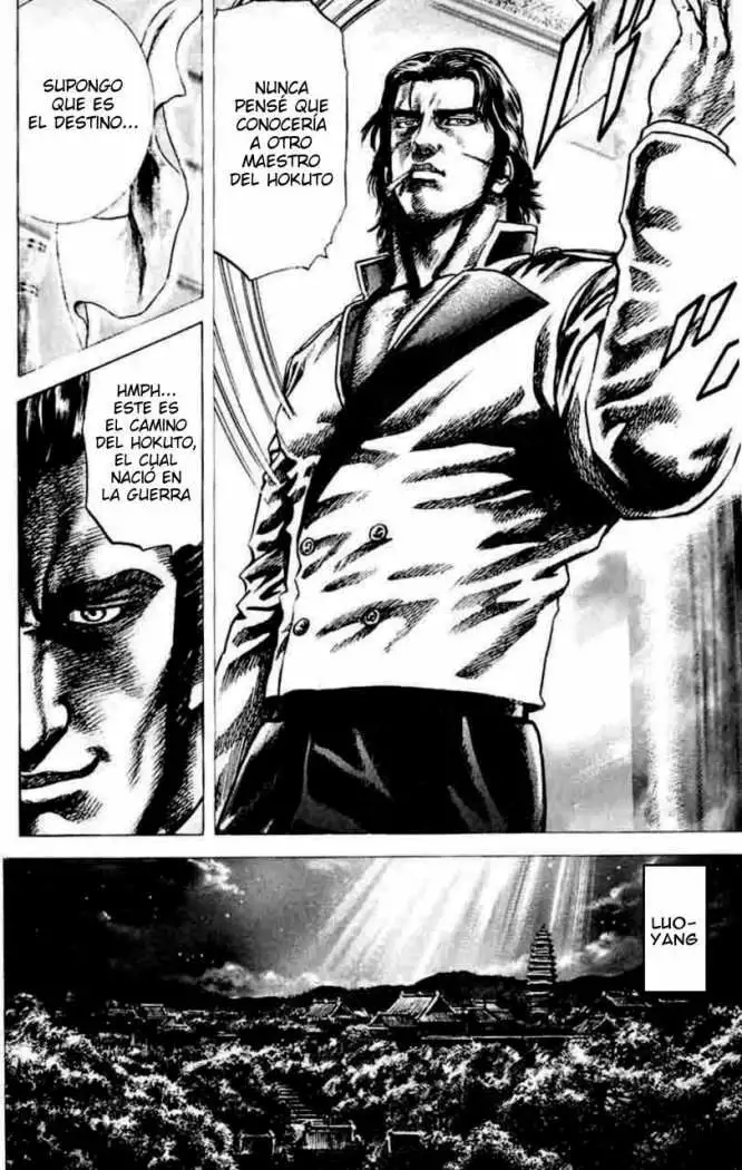 Souten no Ken Capítulo 27 - Page 14