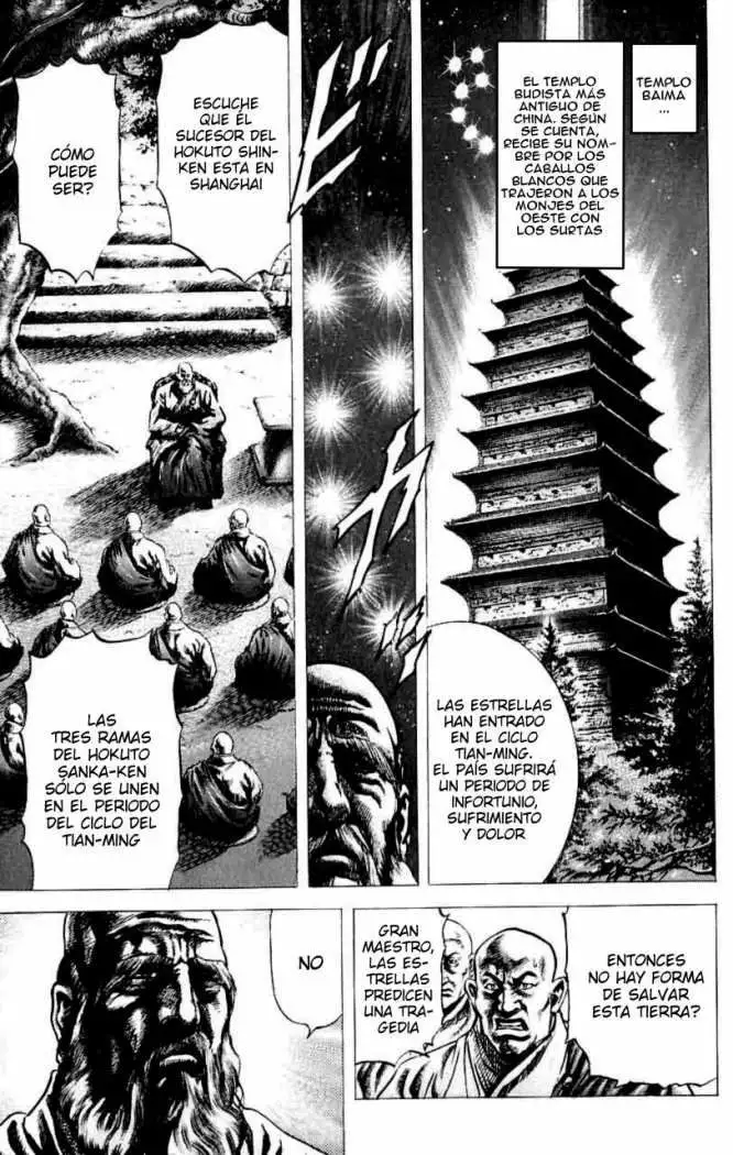 Souten no Ken Capítulo 27 - Page 15