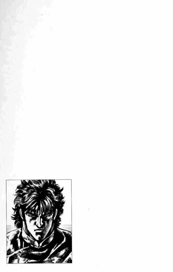 Souten no Ken Capítulo 27 - Page 17