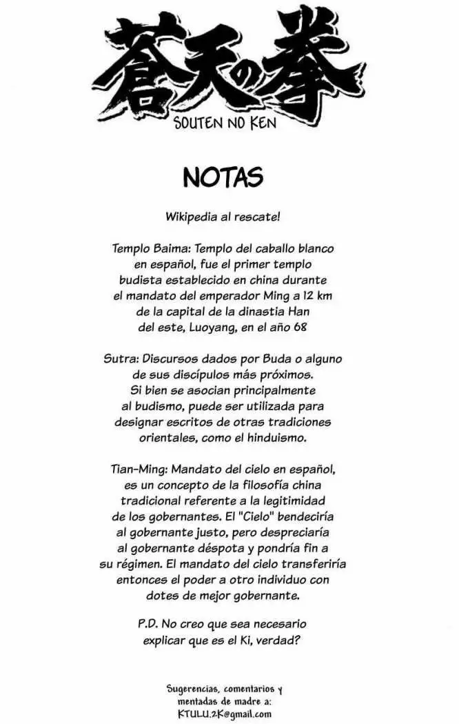 Souten no Ken Capítulo 27 - Page 18