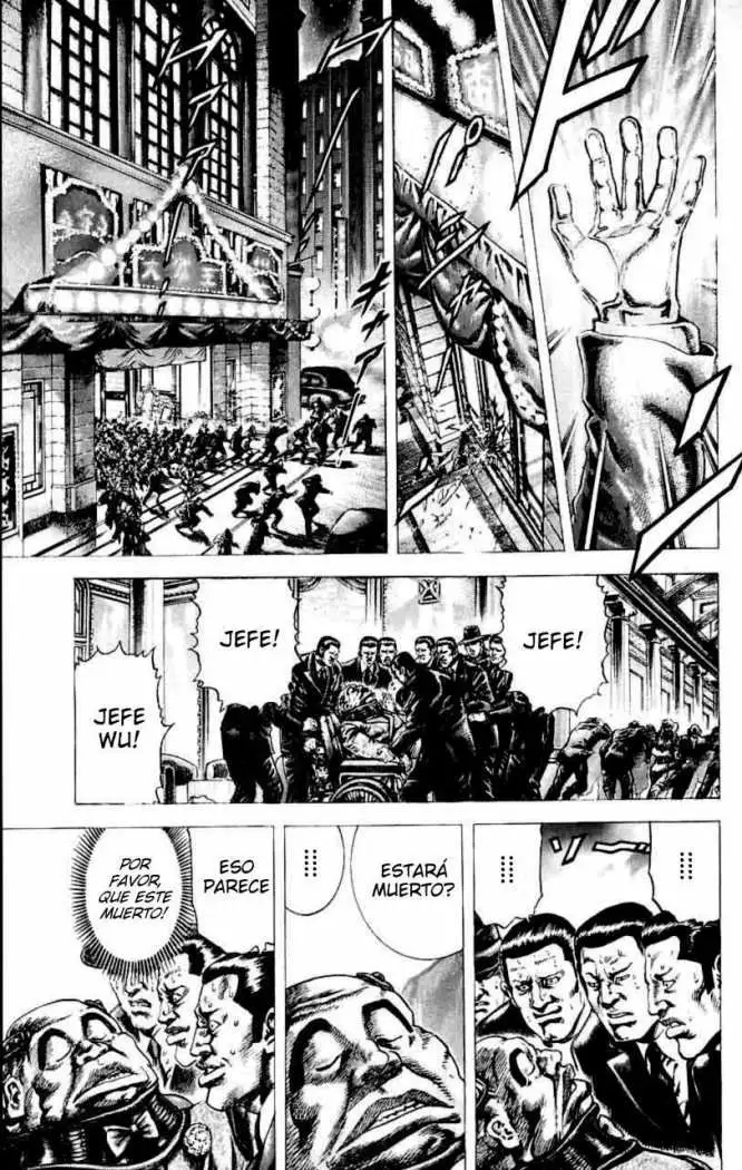 Souten no Ken Capítulo 28 - Page 1