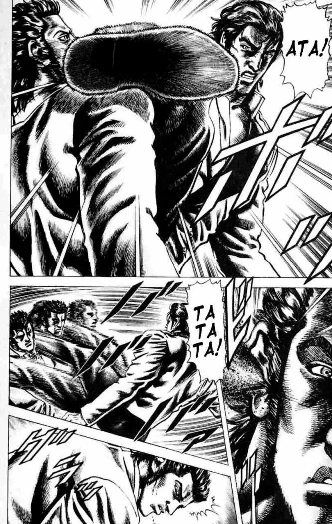 Souten no Ken Capítulo 28 - Page 12