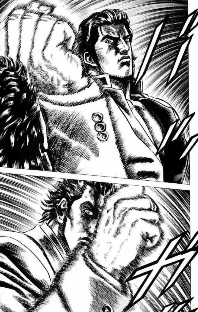 Souten no Ken Capítulo 28 - Page 13