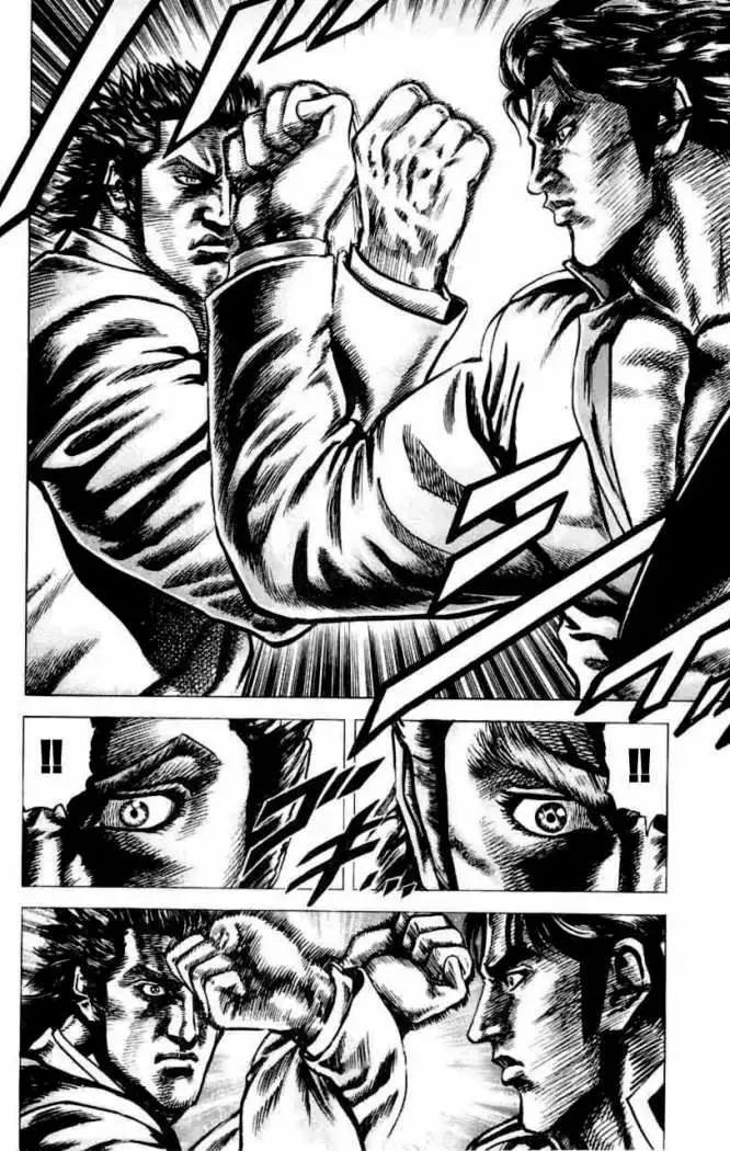 Souten no Ken Capítulo 28 - Page 14