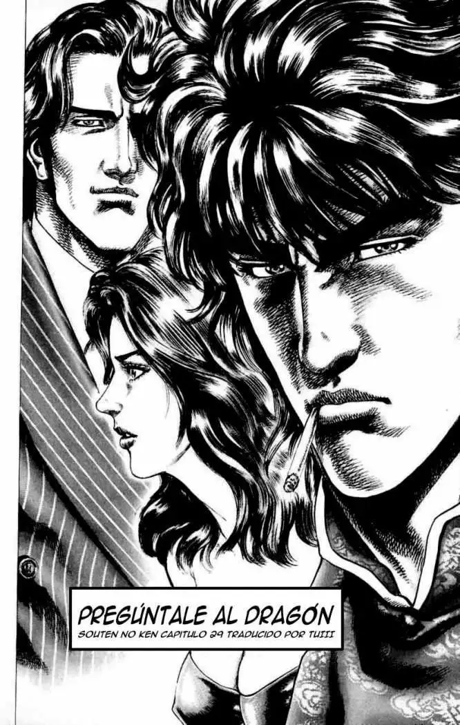 Souten no Ken Capítulo 29 - Page 1