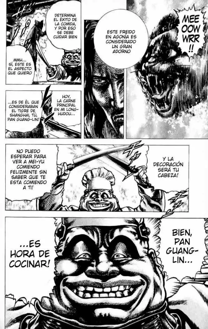 Souten no Ken Capítulo 29 - Page 17