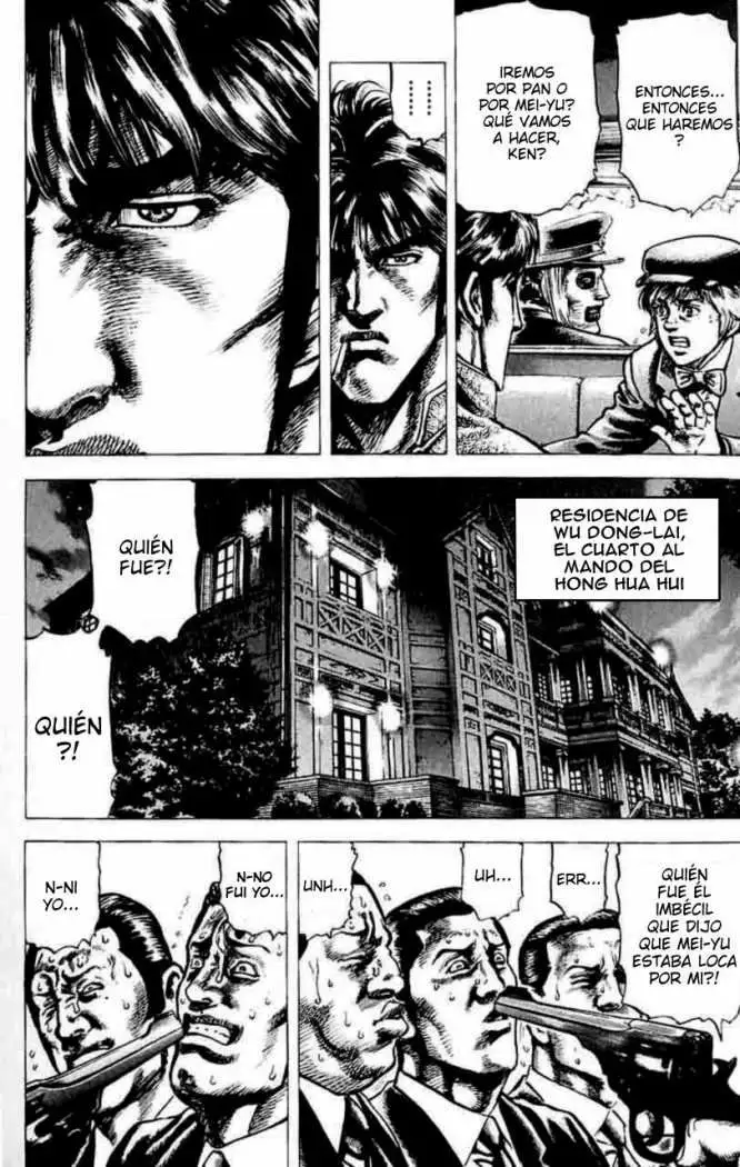Souten no Ken Capítulo 29 - Page 7