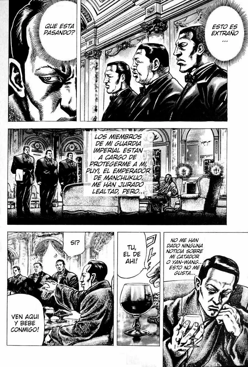 Souten no Ken Capítulo 3 - Page 10