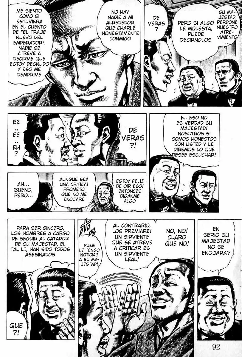 Souten no Ken Capítulo 3 - Page 12